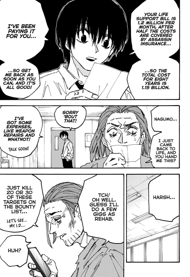 Page 7 of Chapter 177