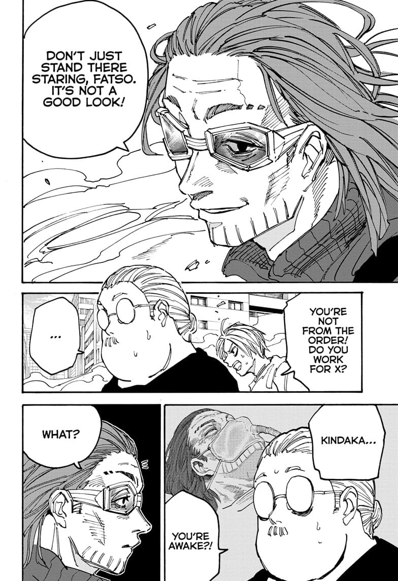 Page 12 of Chapter 177