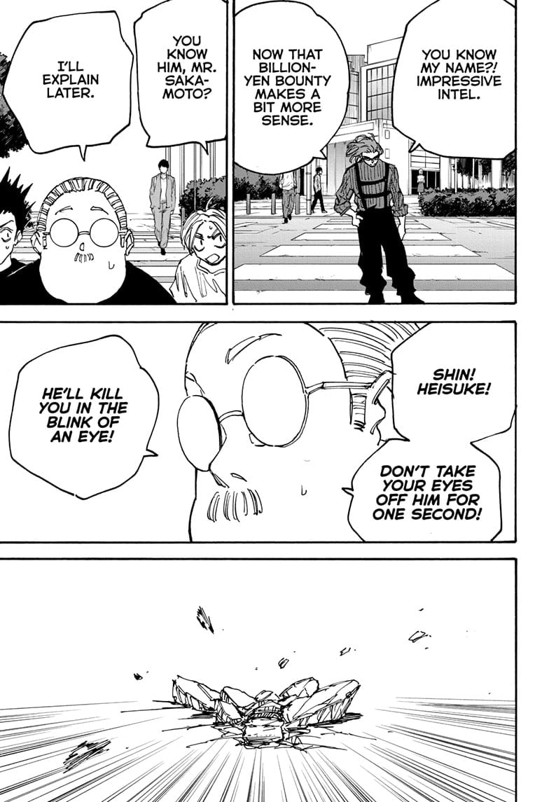 Page 13 of Chapter 177