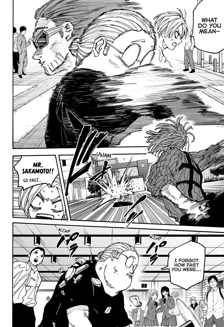 Page 14 of Chapter 177