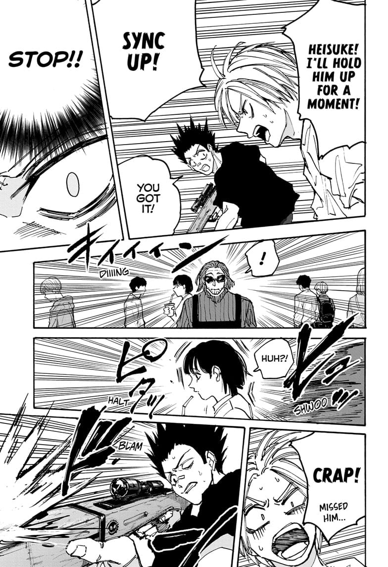 Page 15 of Chapter 177