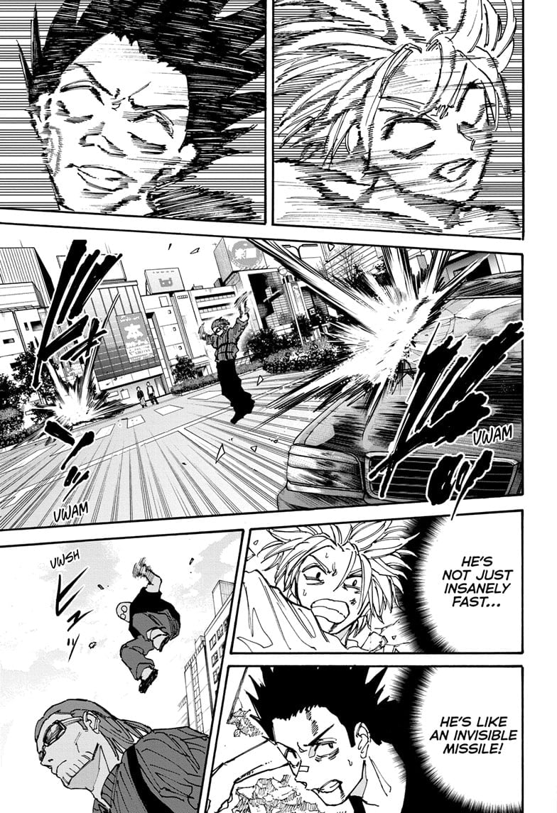 Page 17 of Chapter 177