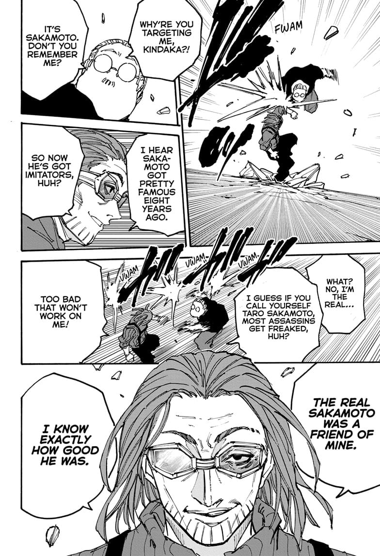 Page 18 of Chapter 177