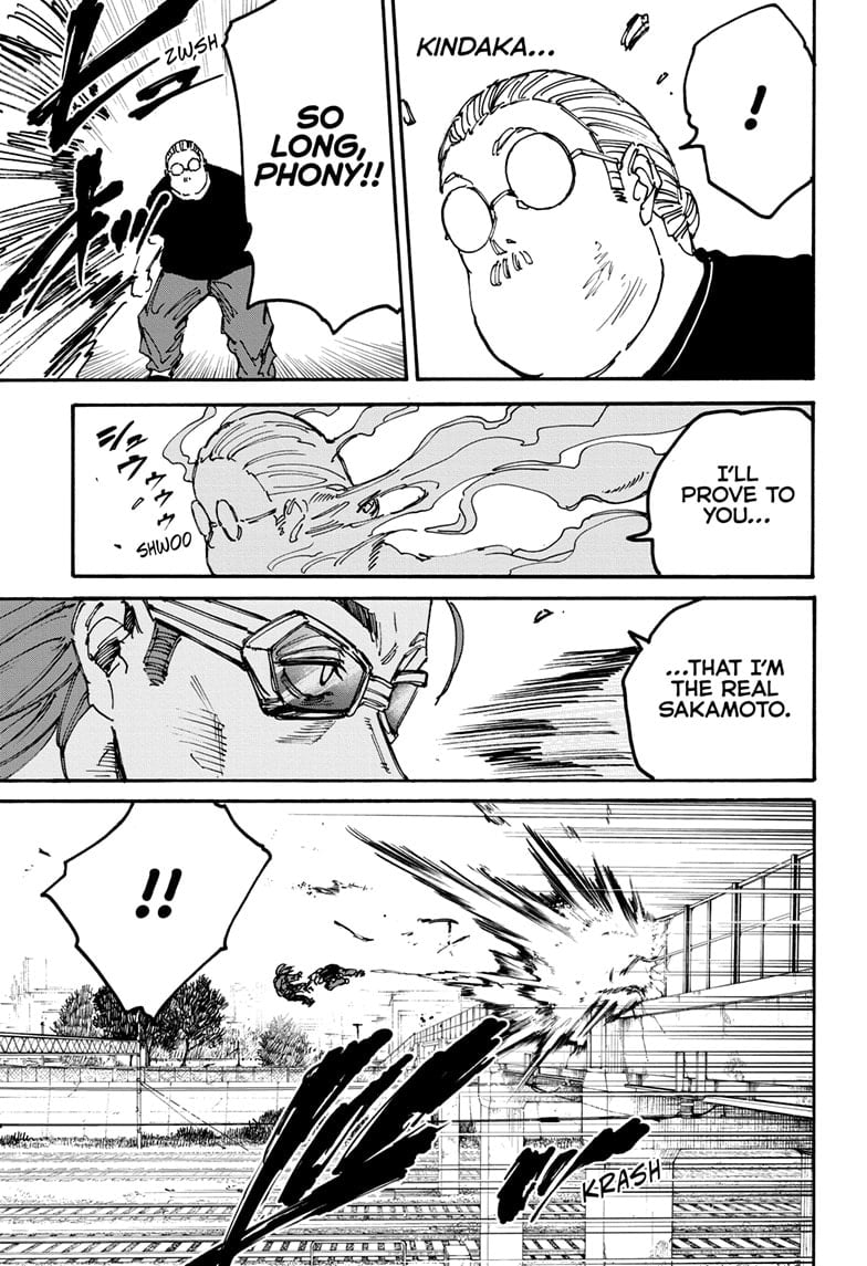 Page 19 of Chapter 177