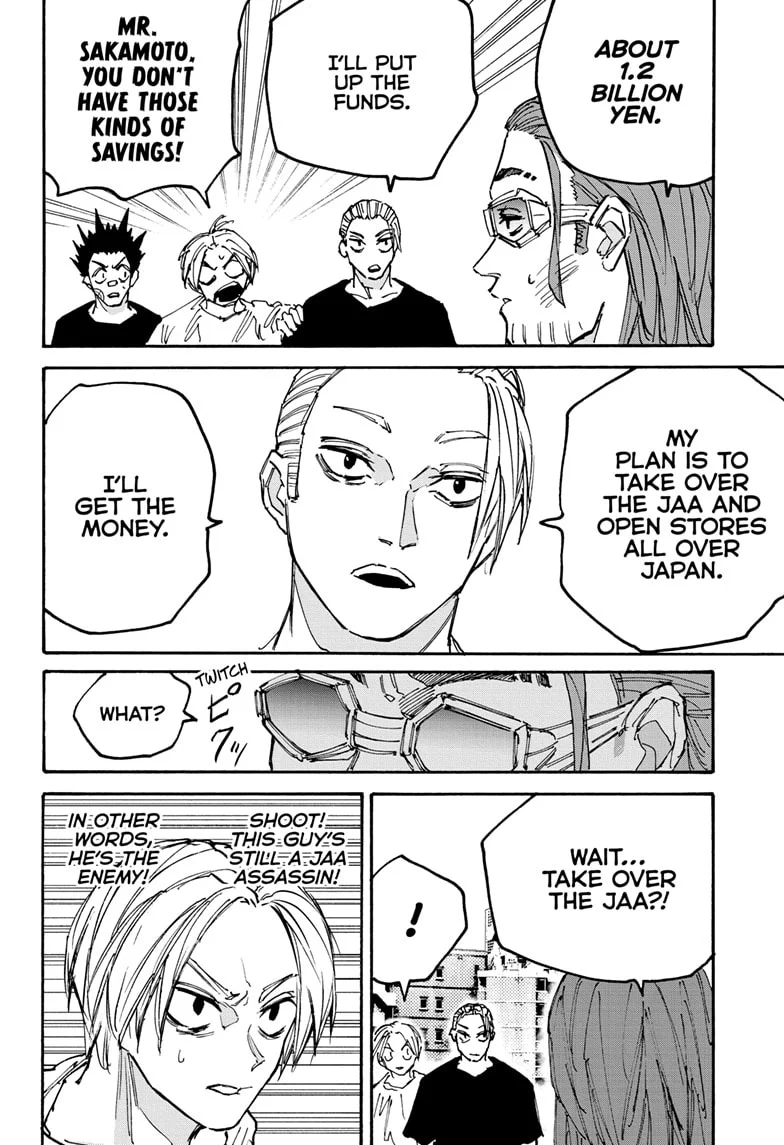 Page 2 of Chapter 178