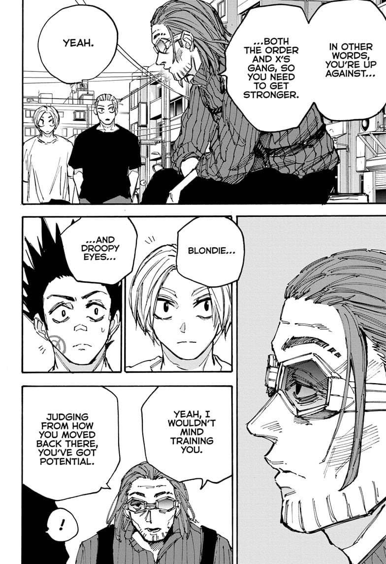 Page 4 of Chapter 178