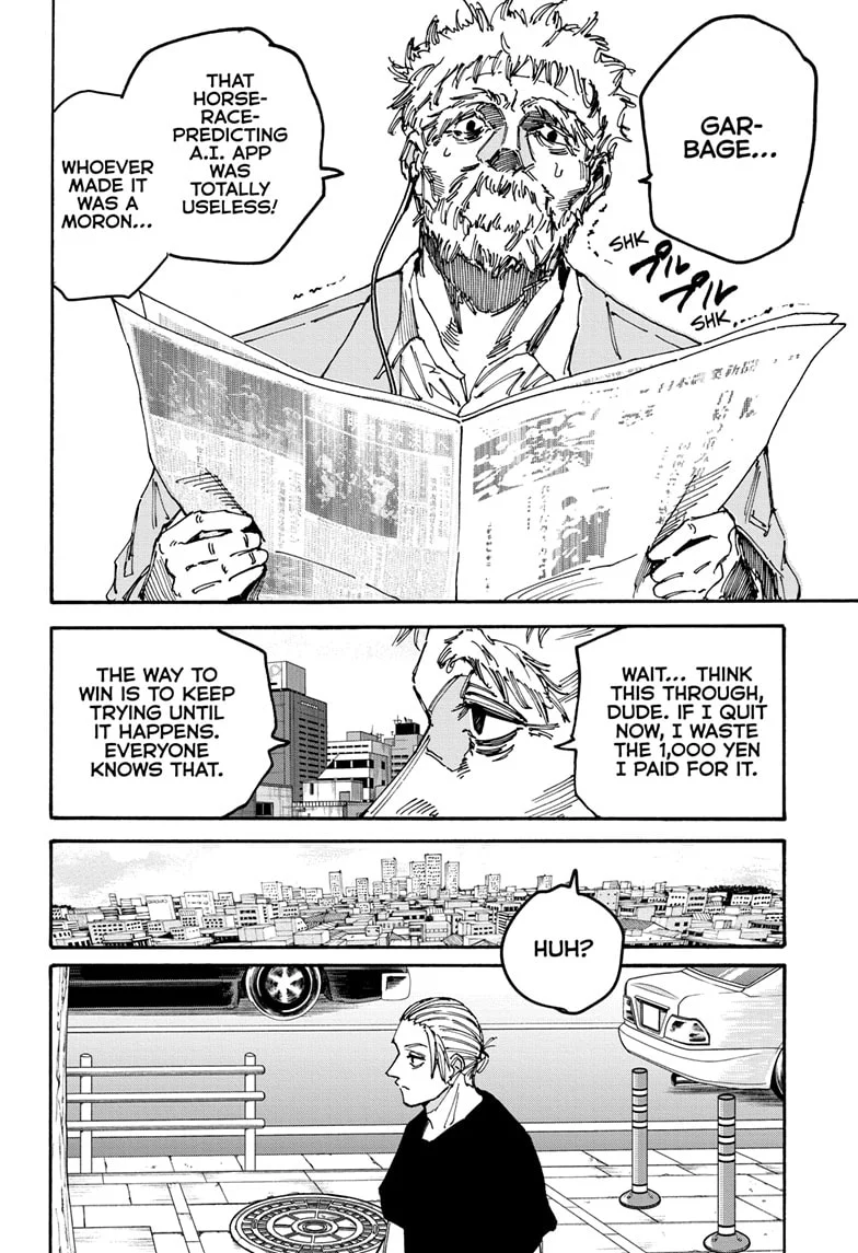 Page 6 of Chapter 178