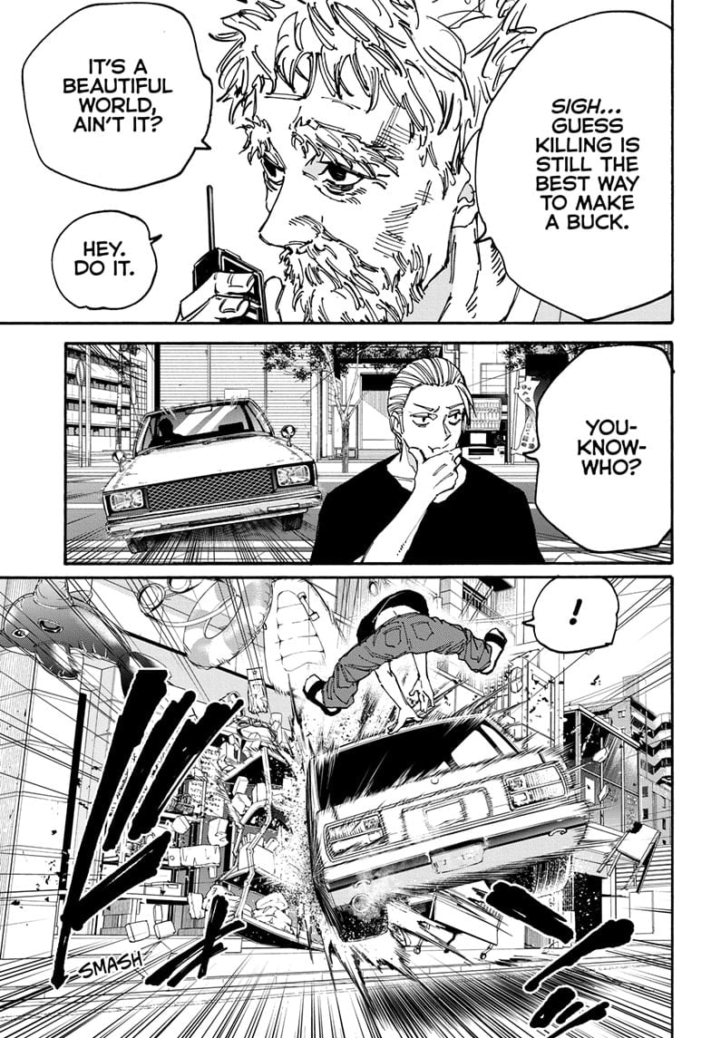 Page 7 of Chapter 178