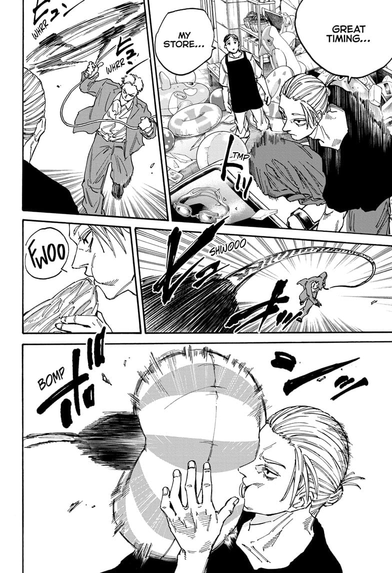 Page 8 of Chapter 178