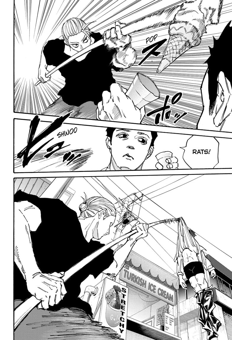 Page 12 of Chapter 178