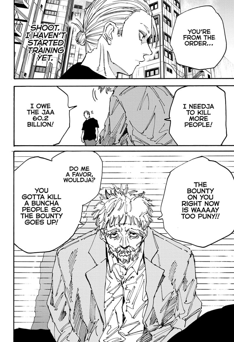 Page 14 of Chapter 178