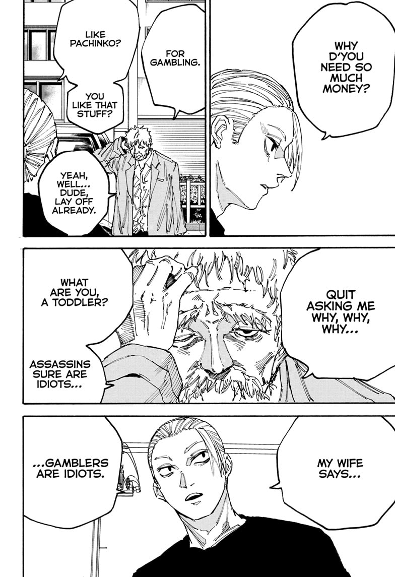 Page 2 of Chapter 179