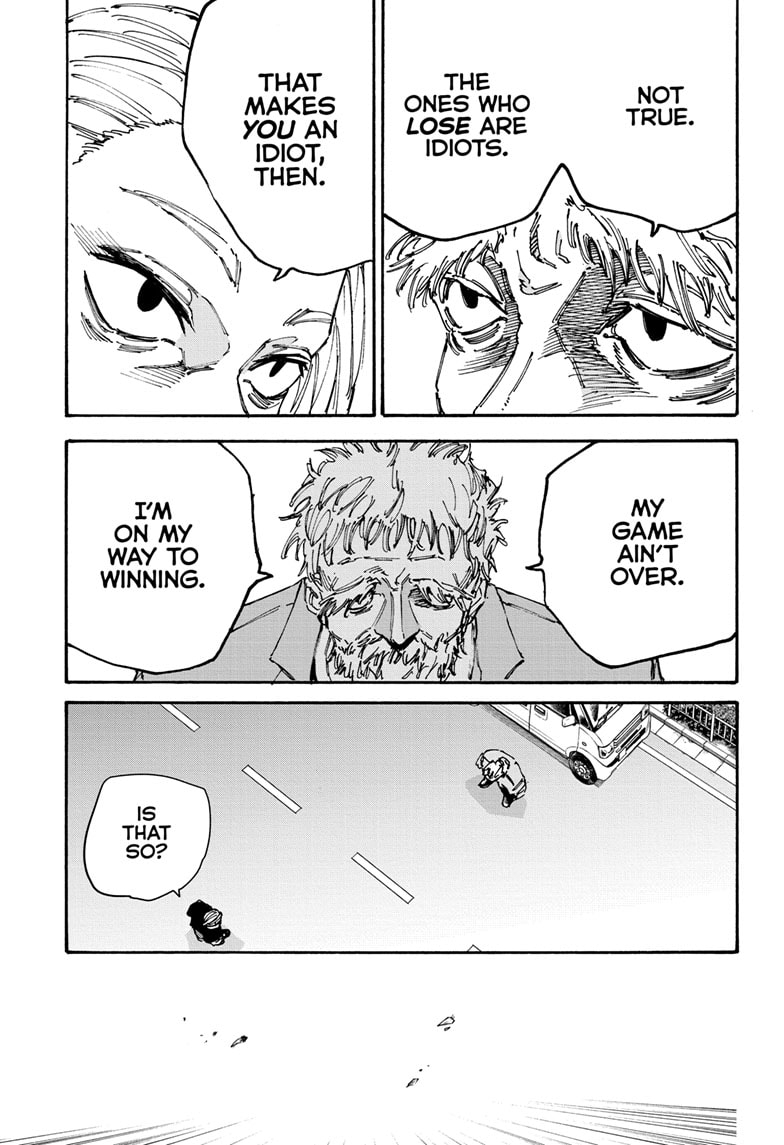 Page 3 of Chapter 179