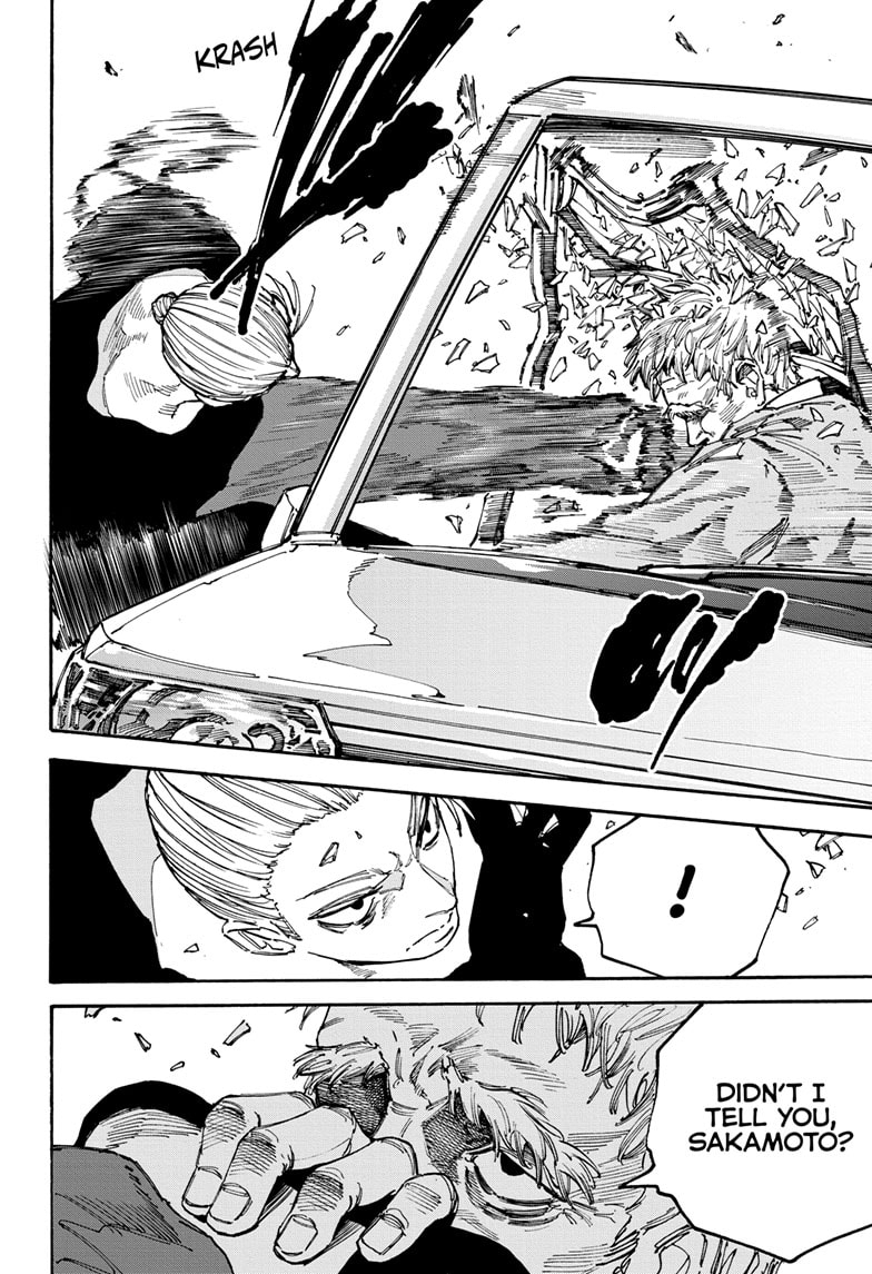 Page 4 of Chapter 179