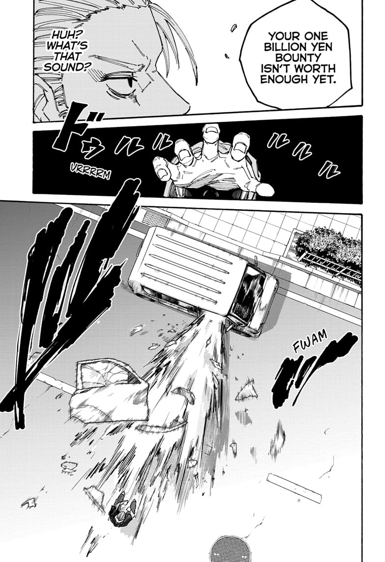 Page 5 of Chapter 179