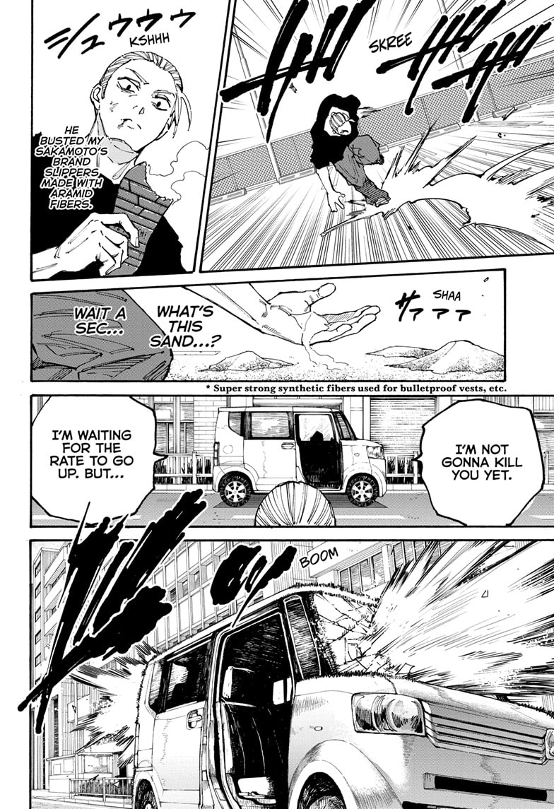 Page 6 of Chapter 179
