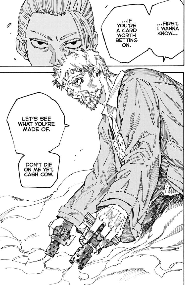 Page 7 of Chapter 179