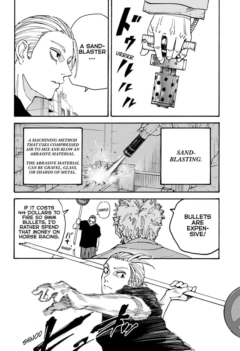 Page 8 of Chapter 179