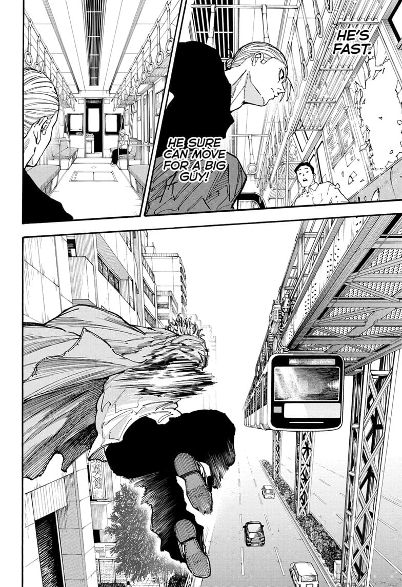 Page 12 of Chapter 179