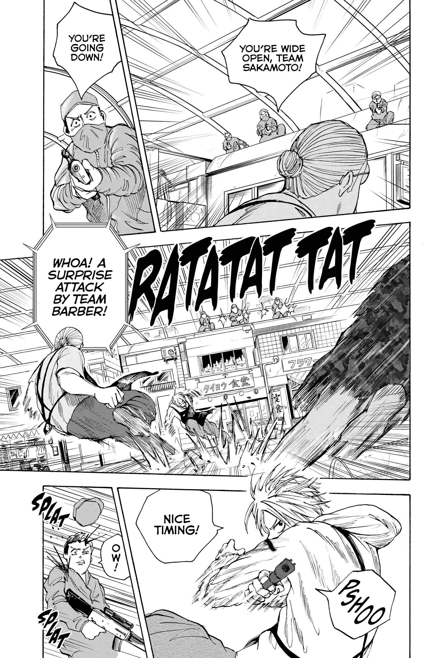 Page 3 of Chapter 18