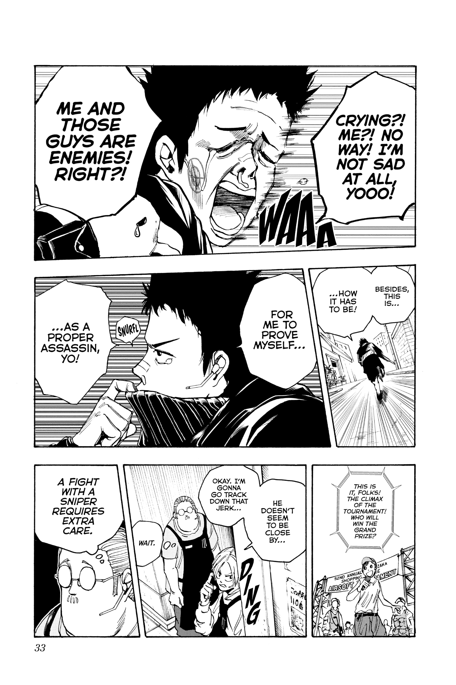 Page 7 of Chapter 18