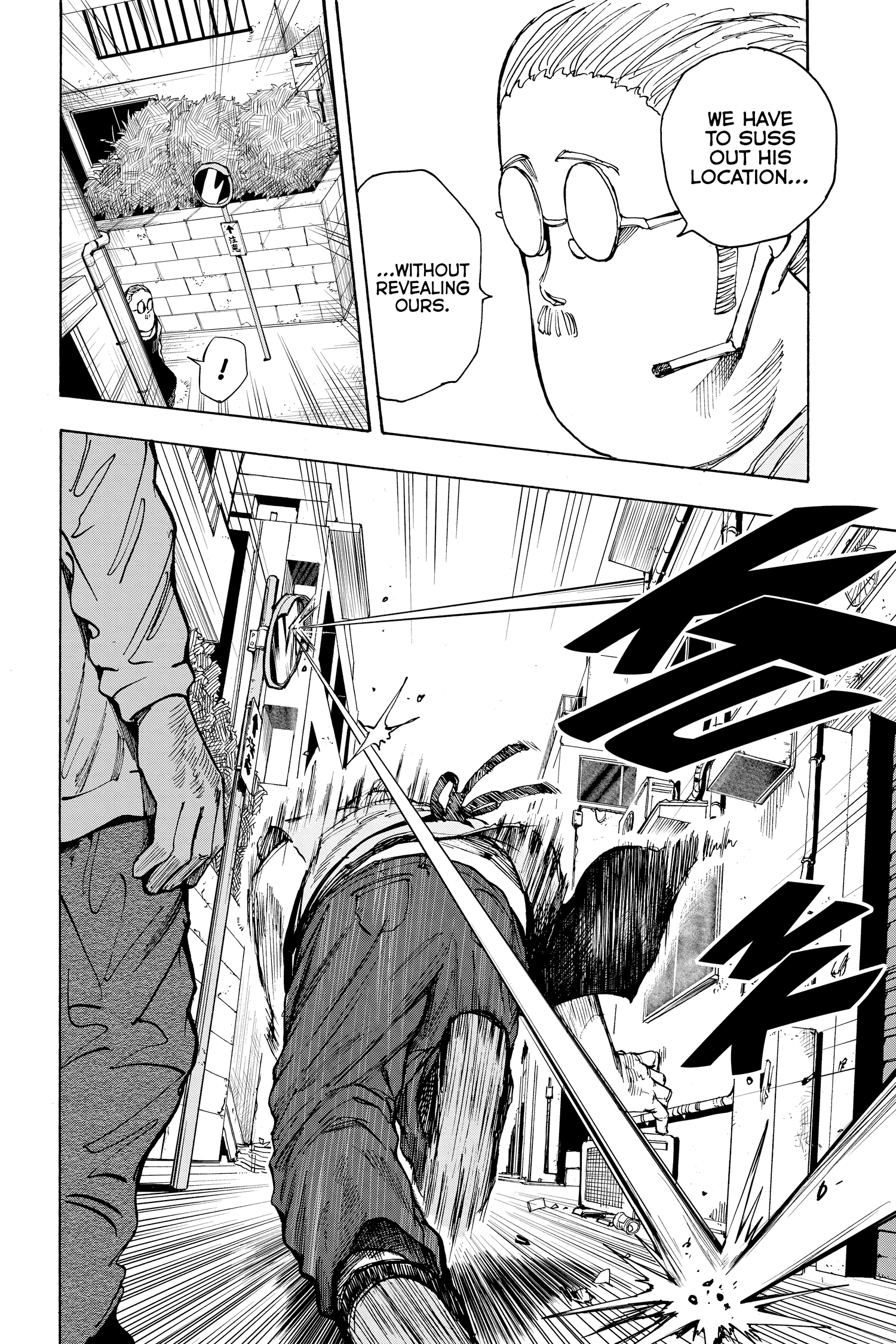 Page 8 of Chapter 18