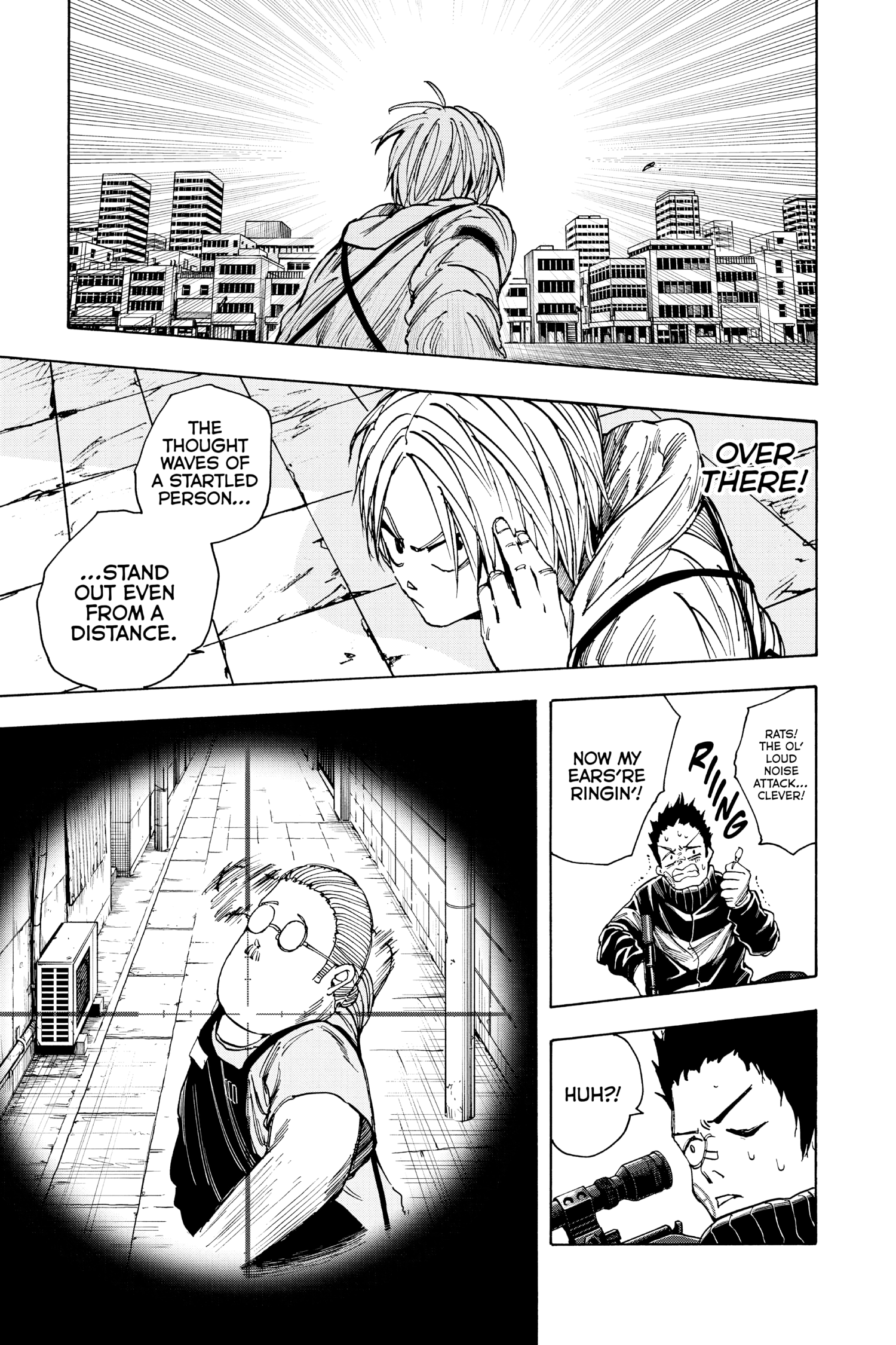 Page 17 of Chapter 18