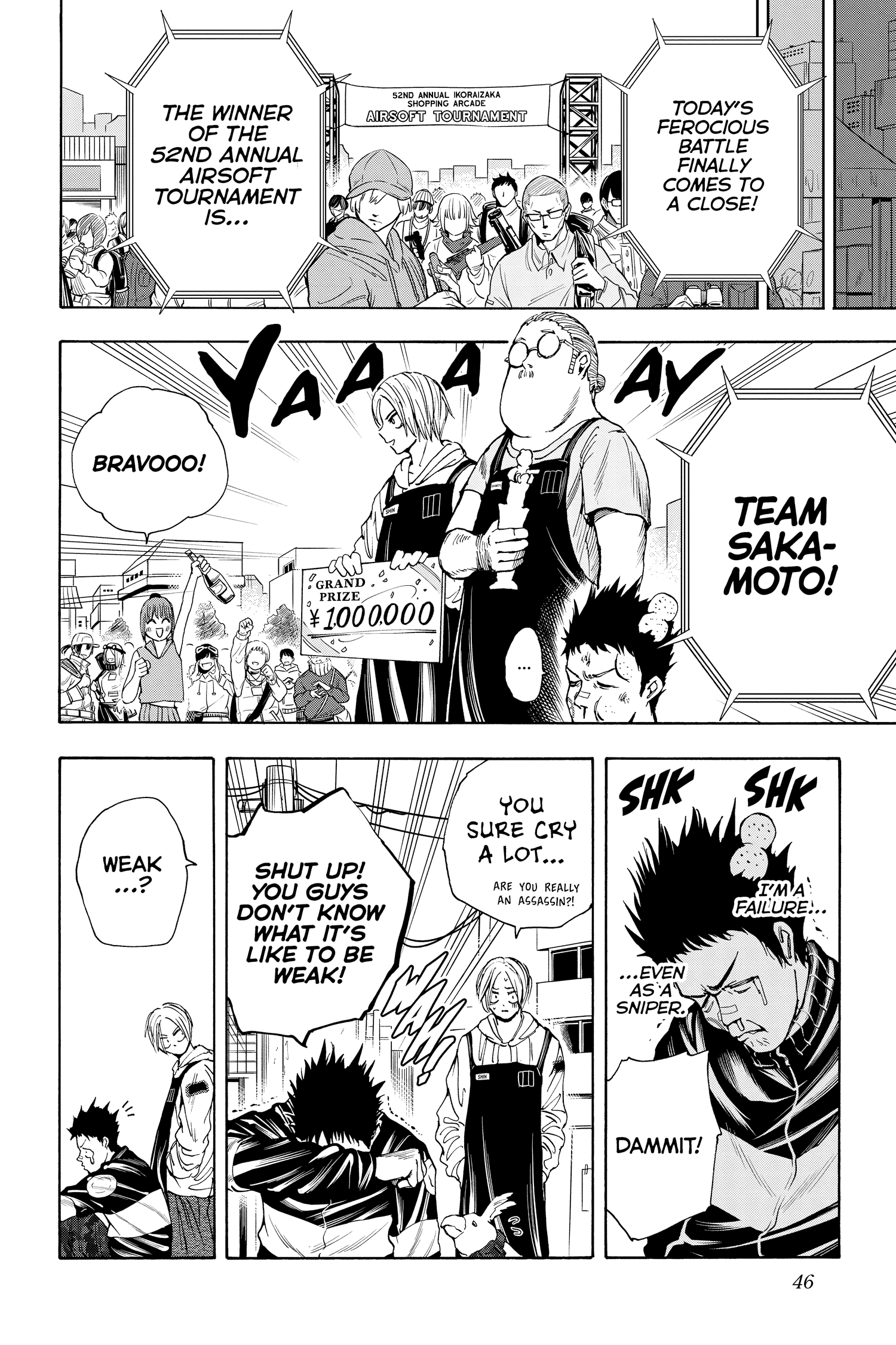 Page 19 of Chapter 18