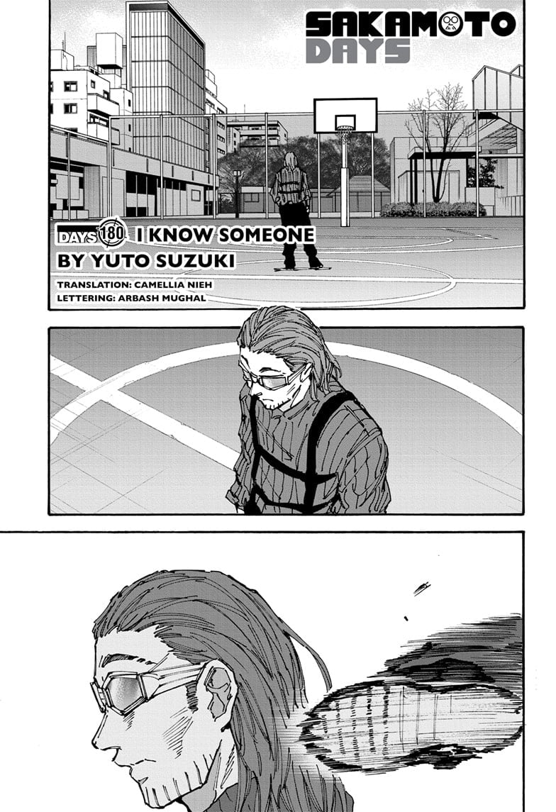 Page 1 of Chapter 180