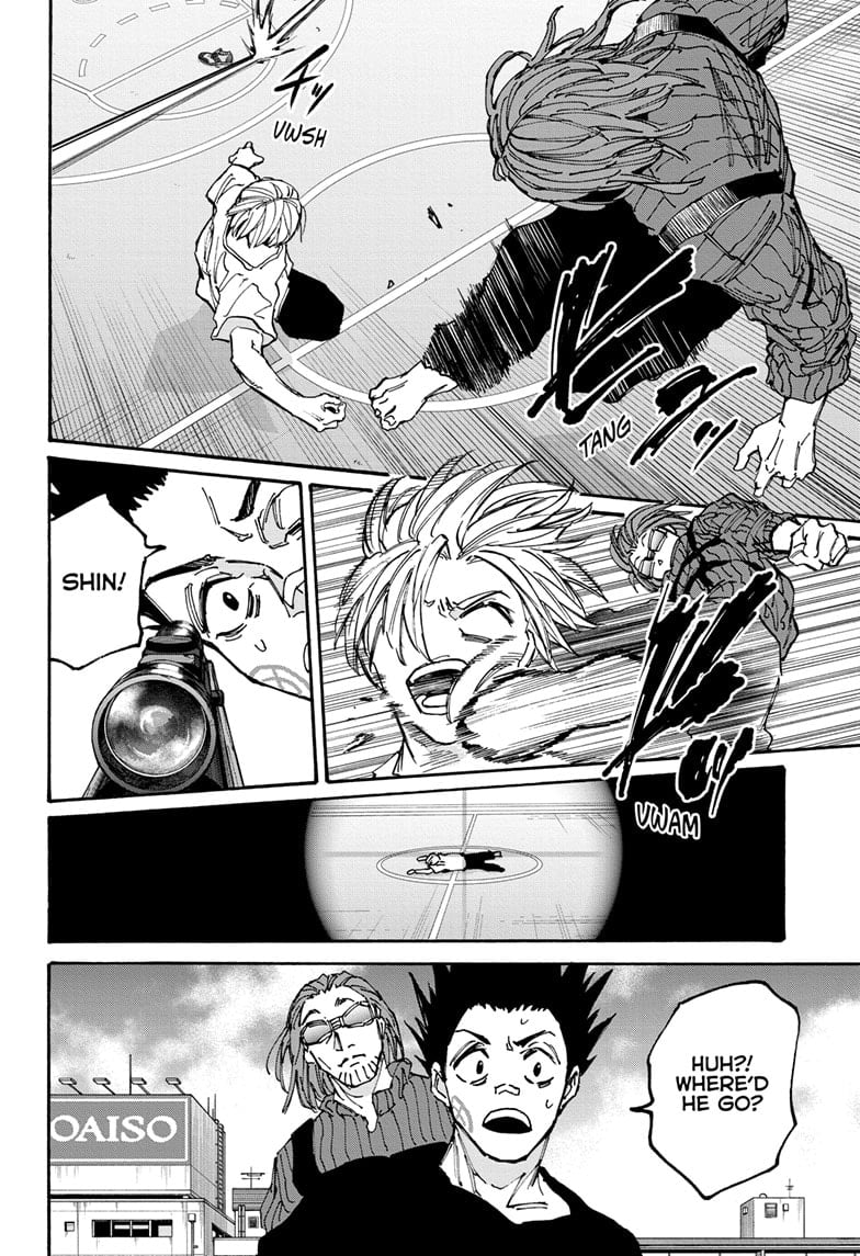 Page 4 of Chapter 180