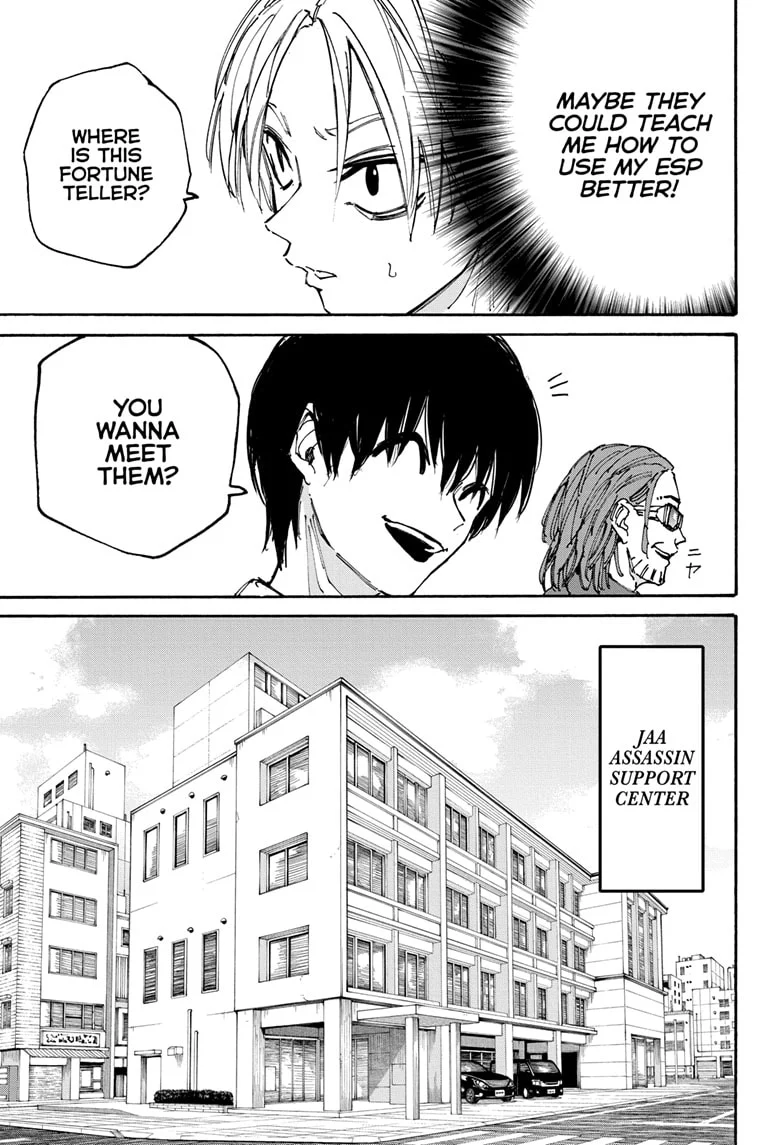 Page 11 of Chapter 180