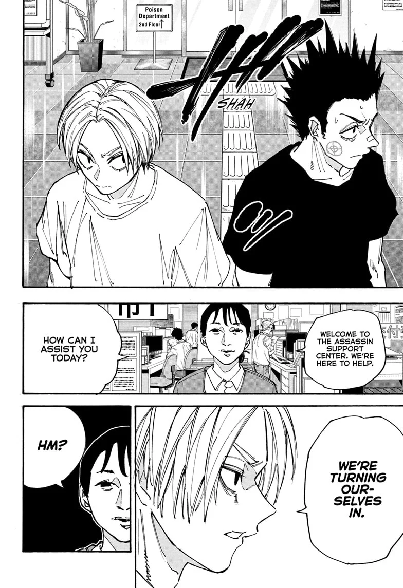 Page 12 of Chapter 180