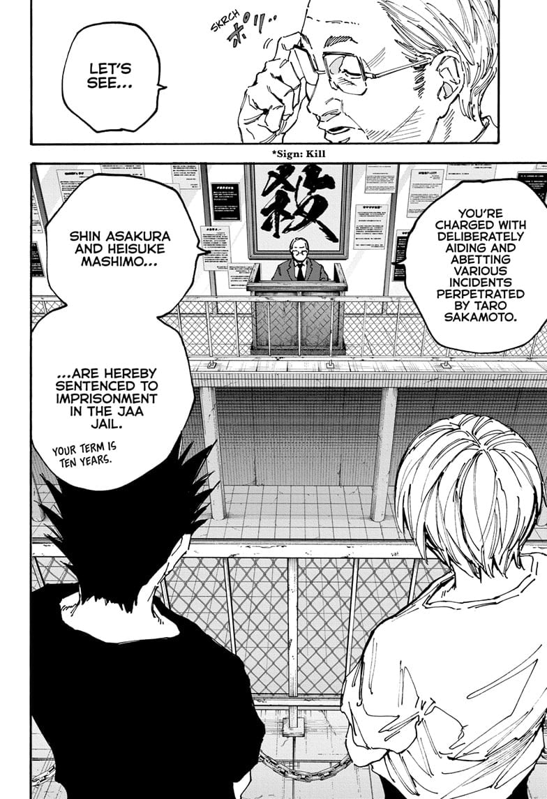 Page 14 of Chapter 180