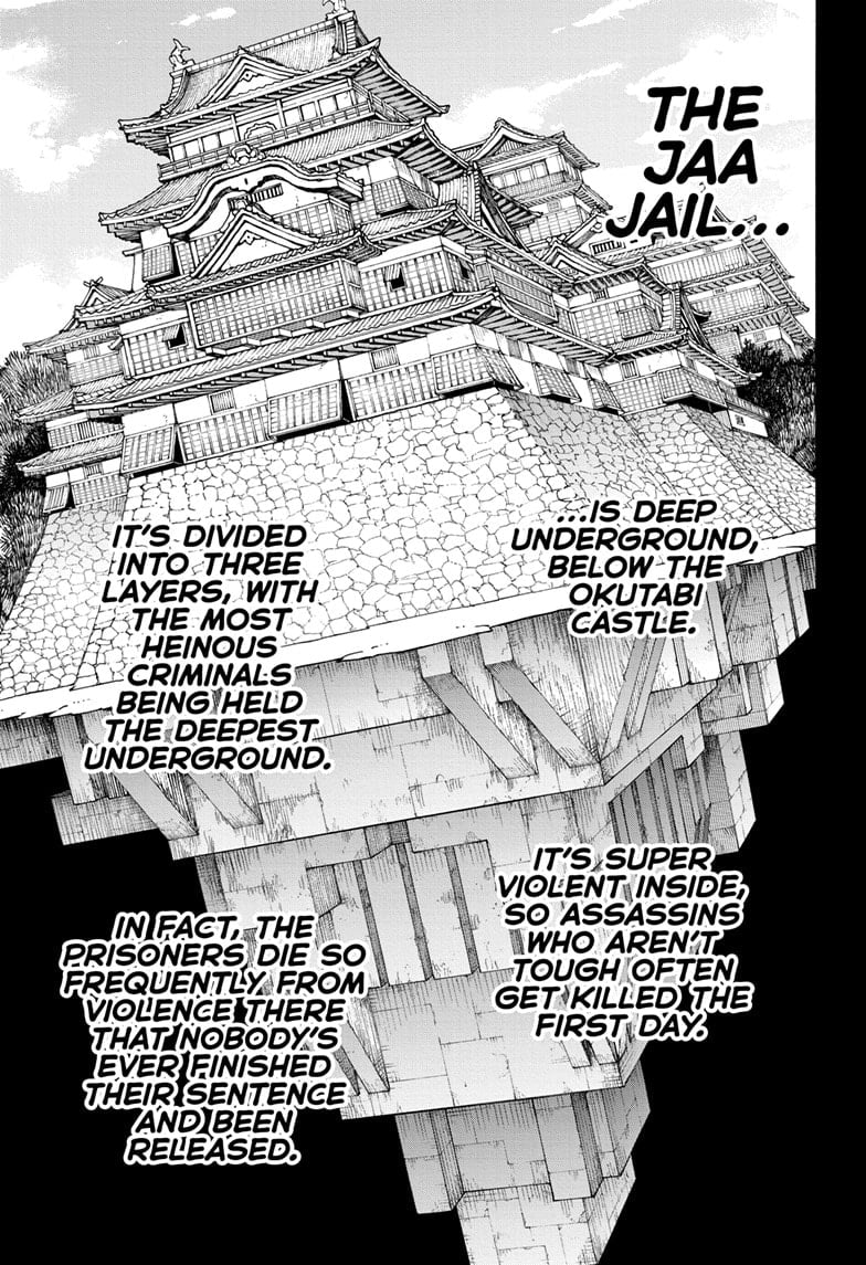 Page 17 of Chapter 180
