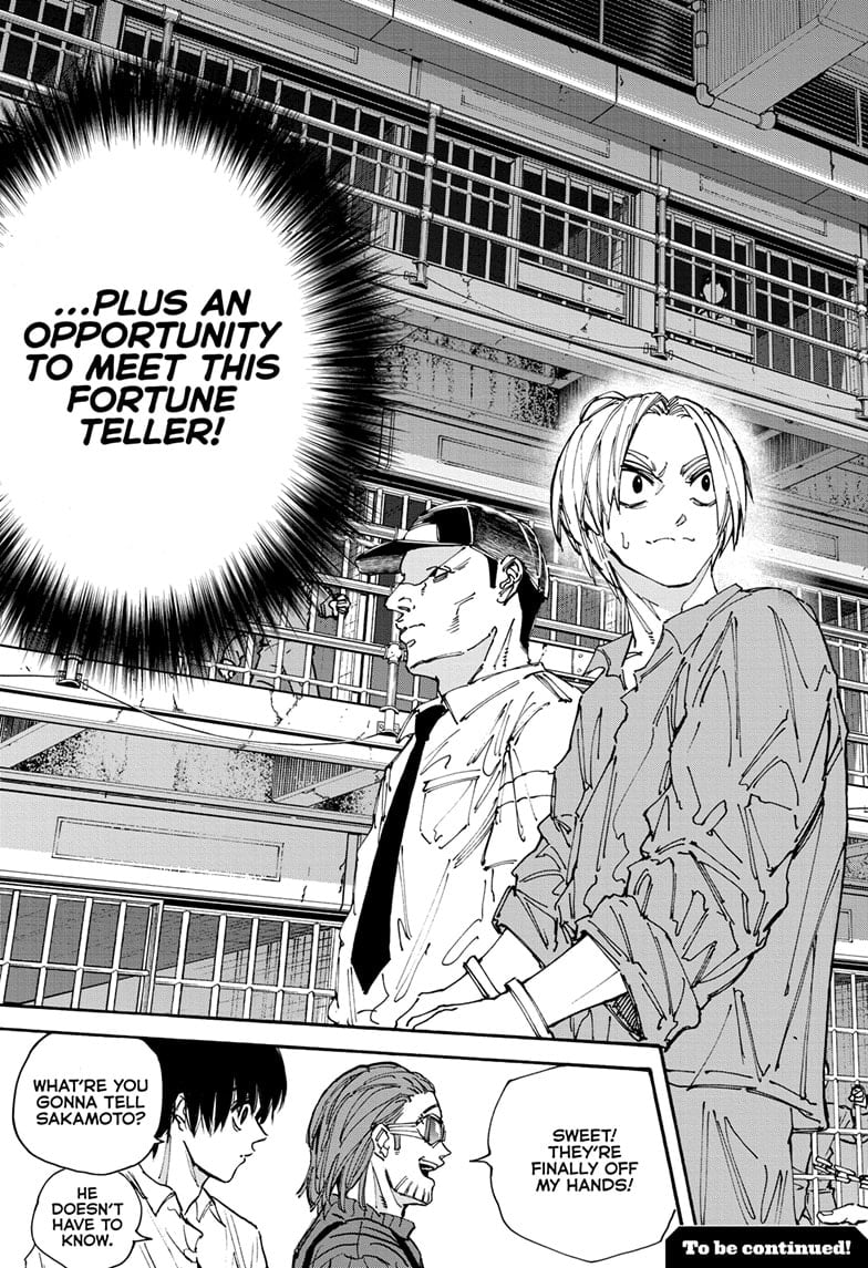 Page 19 of Chapter 180
