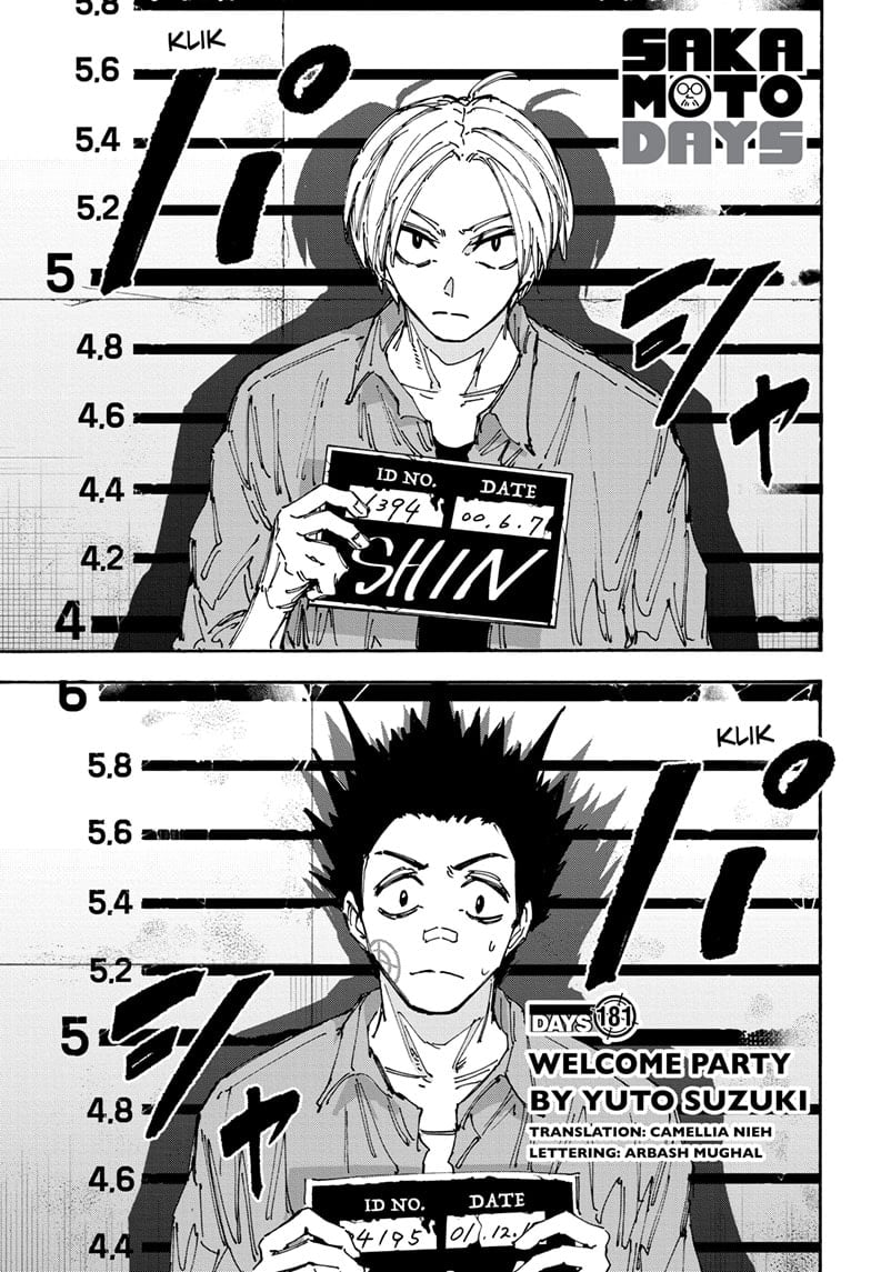Page 1 of Chapter 181