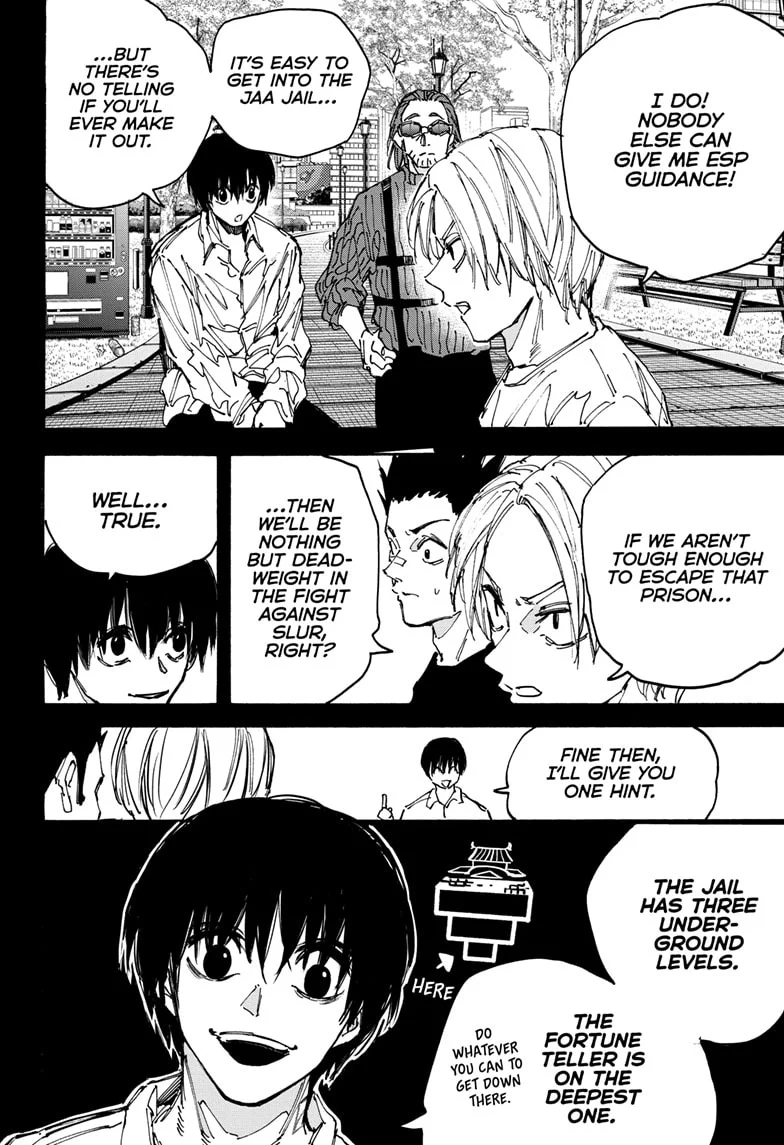 Page 4 of Chapter 181
