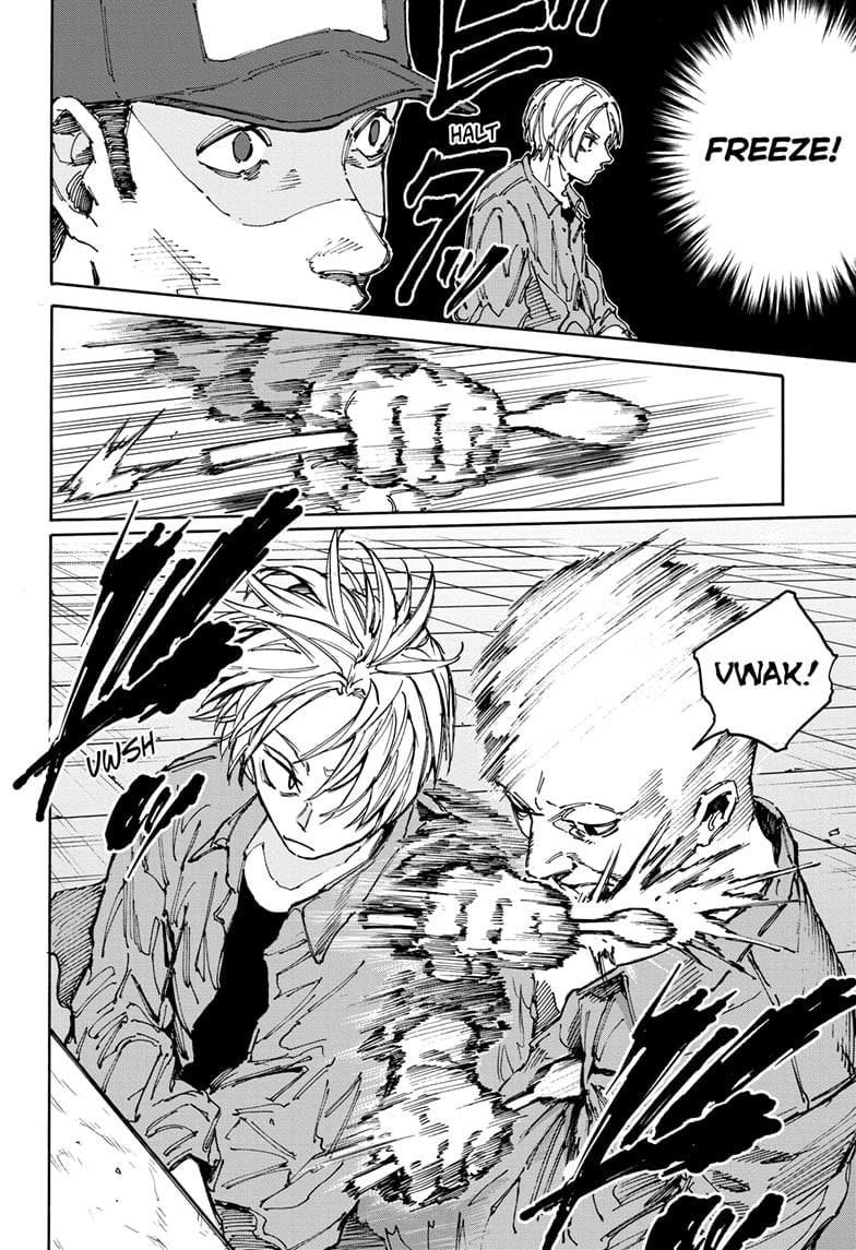 Page 8 of Chapter 181