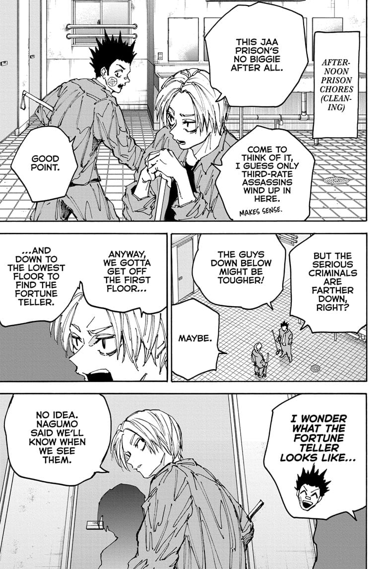 Page 11 of Chapter 181