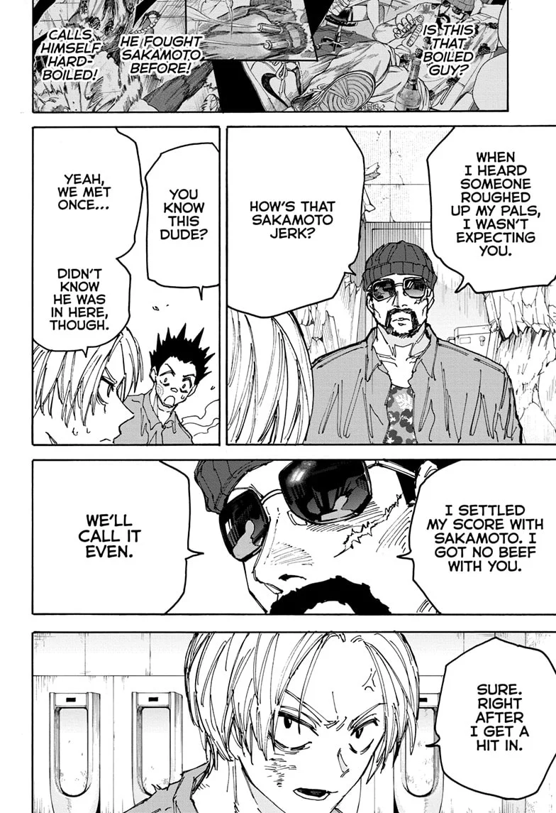 Page 14 of Chapter 181