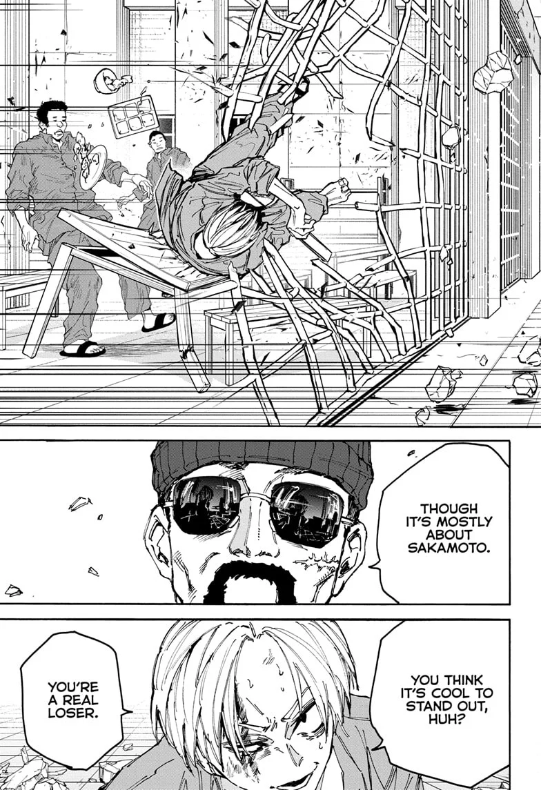 Page 17 of Chapter 181