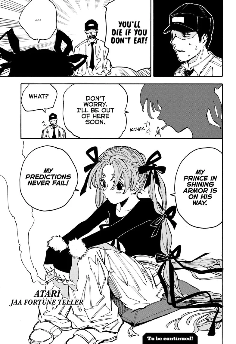 Page 19 of Chapter 181