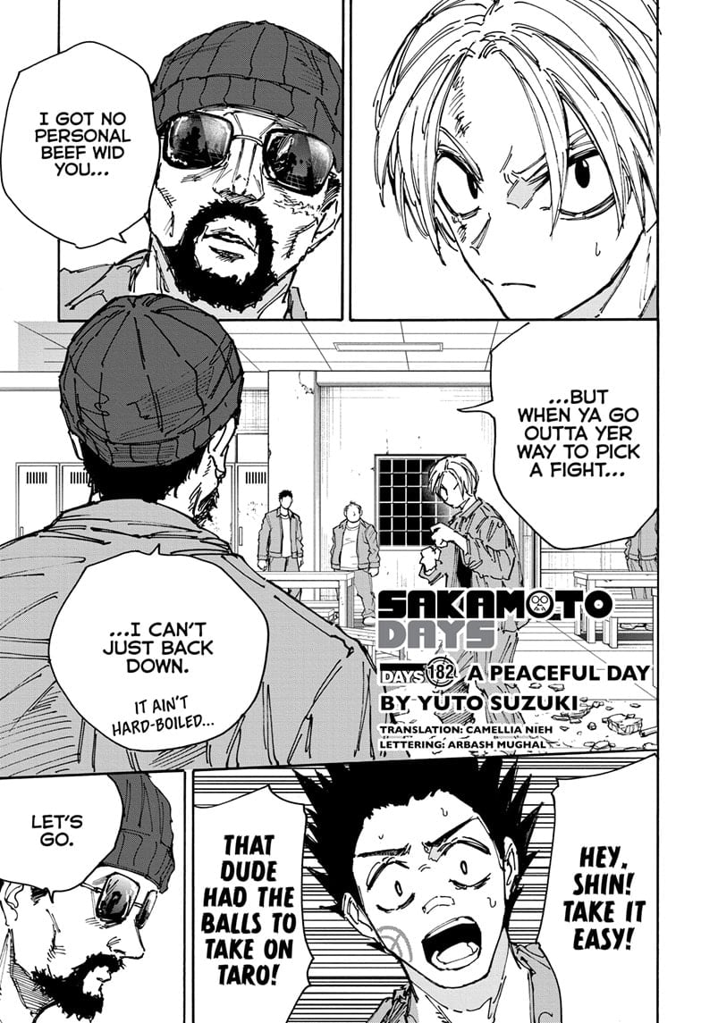 Page 1 of Chapter 182