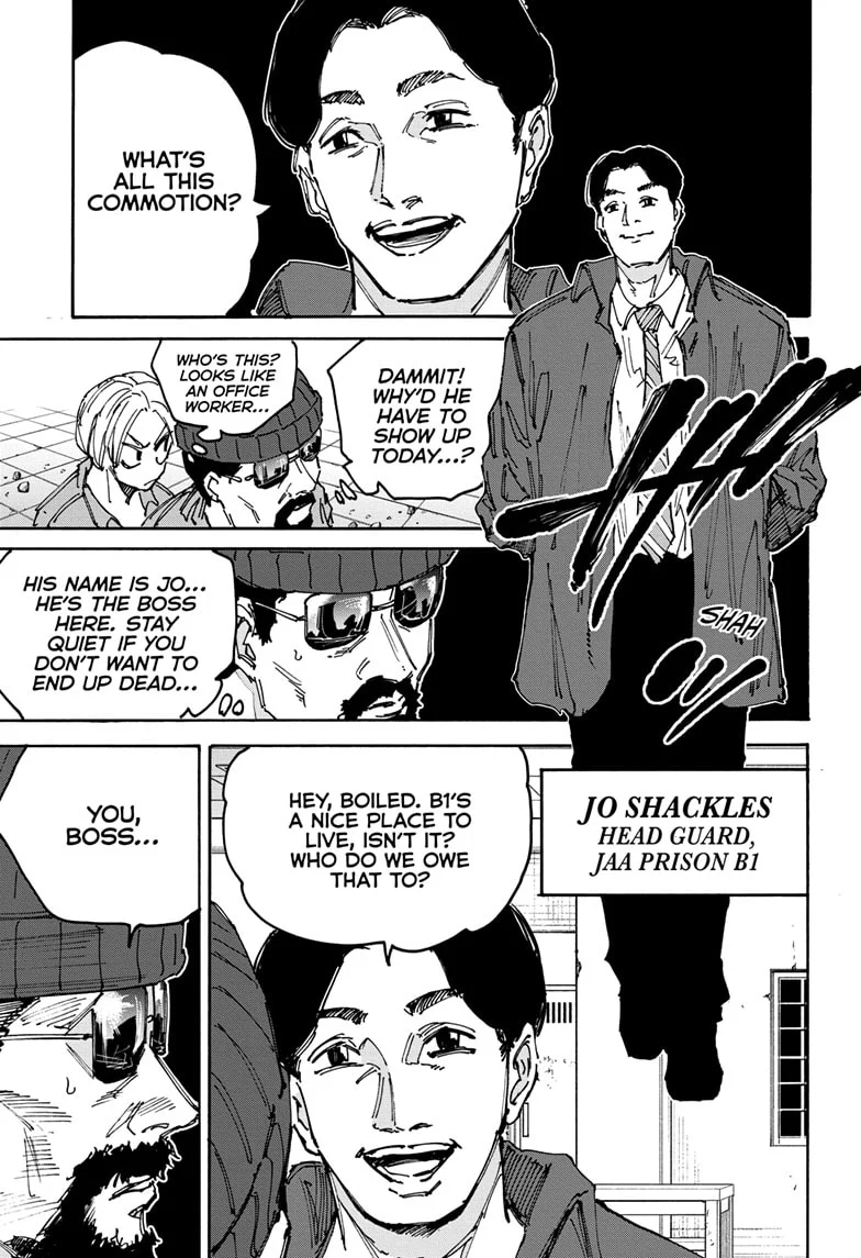 Page 3 of Chapter 182