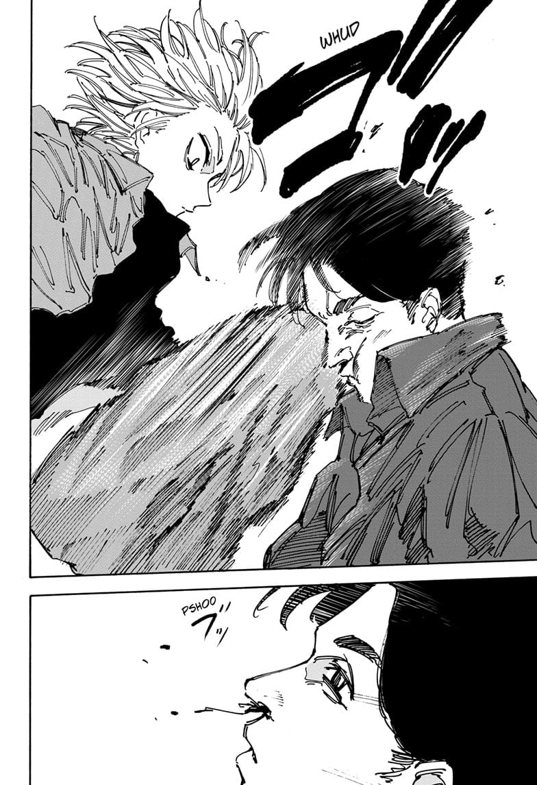 Page 6 of Chapter 182