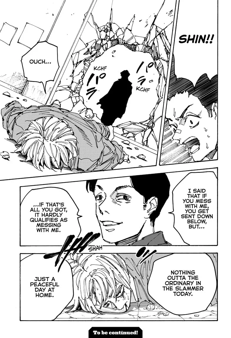 Page 13 of Chapter 182