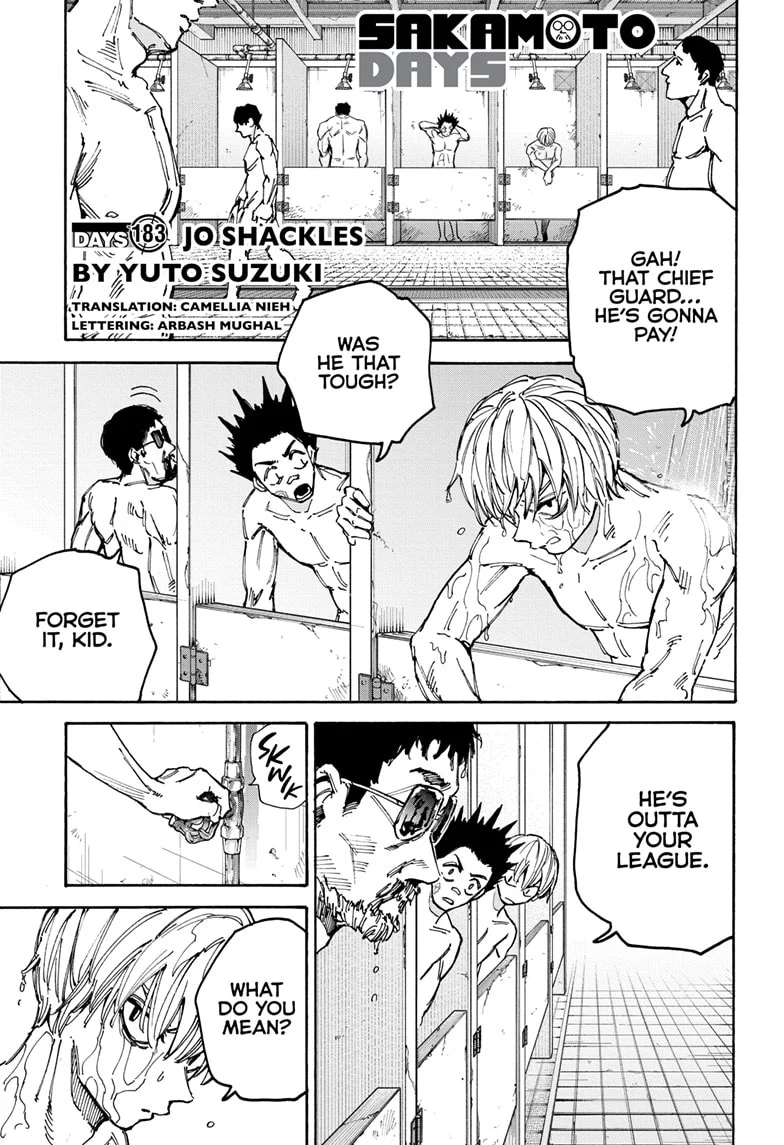 Page 1 of Chapter 183