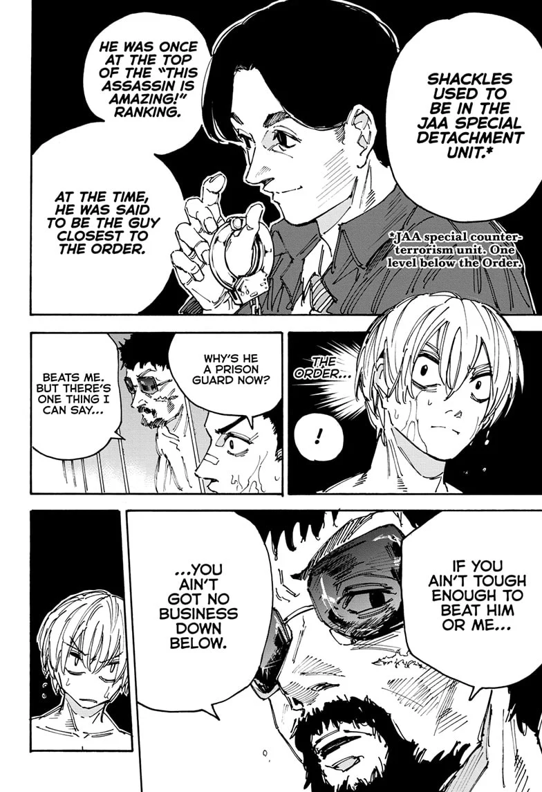 Page 2 of Chapter 183