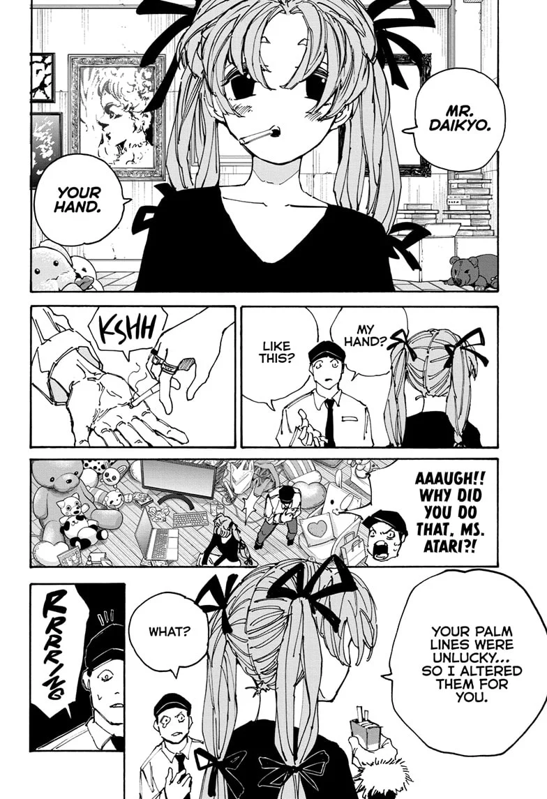 Page 4 of Chapter 183