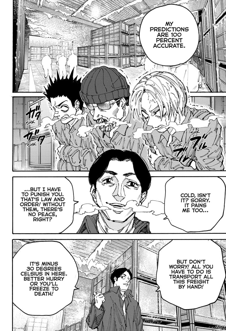 Page 6 of Chapter 183